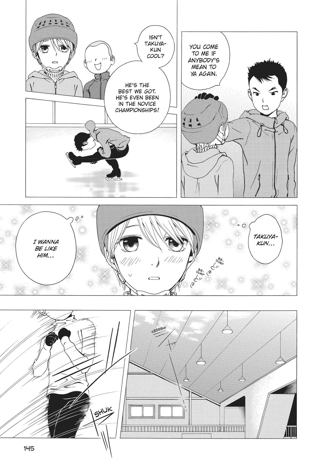 Ginban Kishi Chapter 16 page 13 - Chapter 16