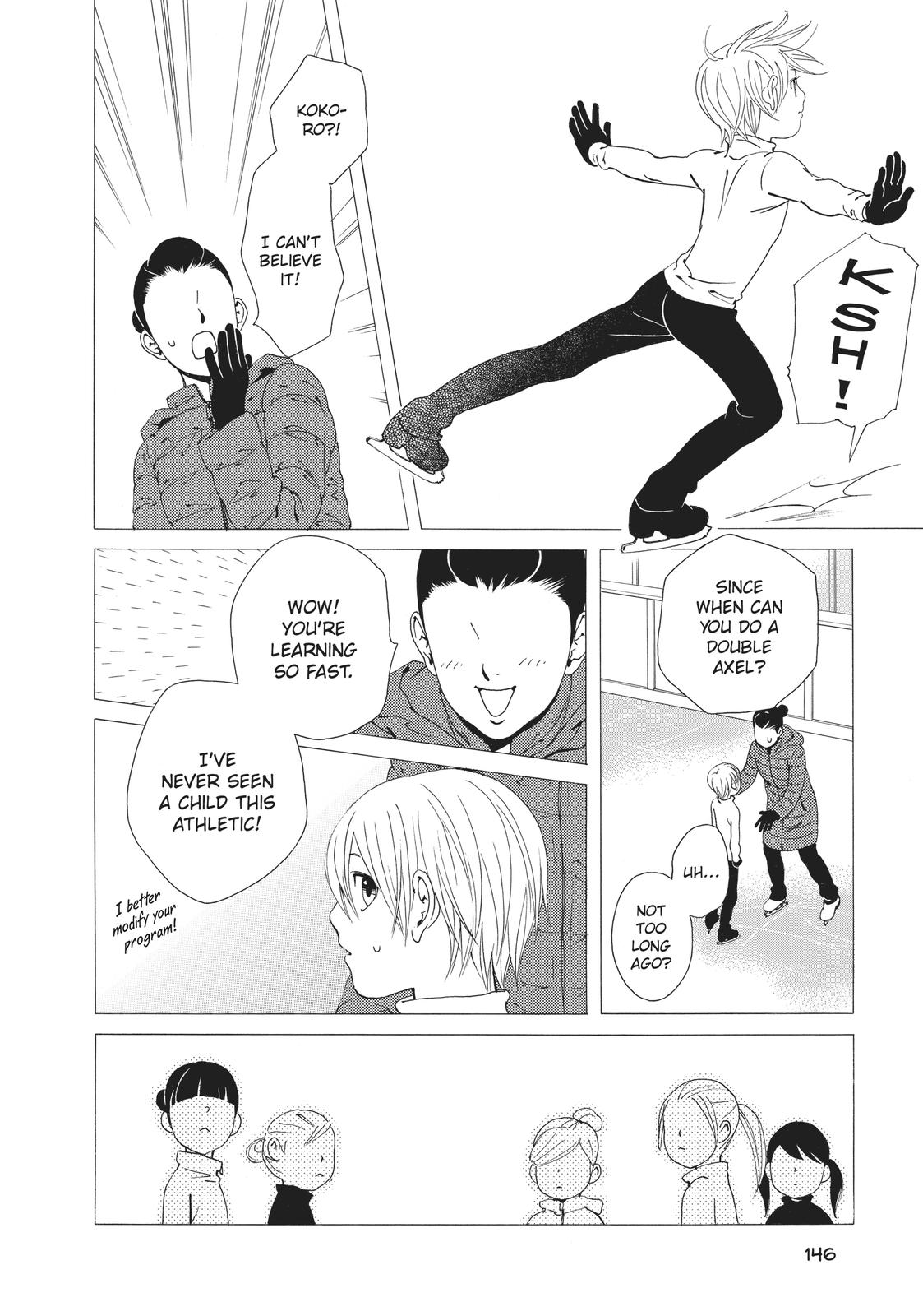 Ginban Kishi Chapter 16 page 14 - Chapter 16