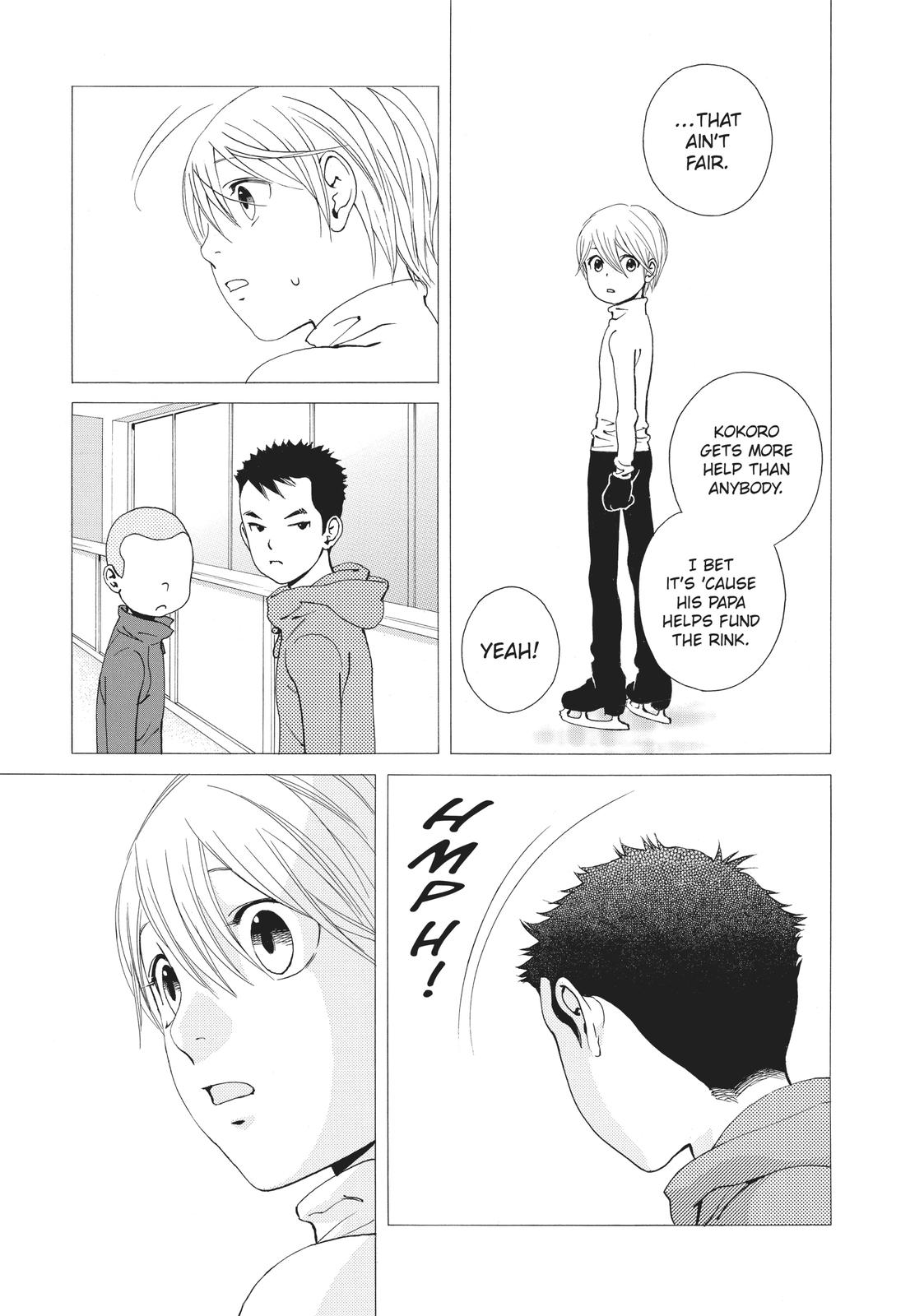 Ginban Kishi Chapter 16 page 15 - Chapter 16