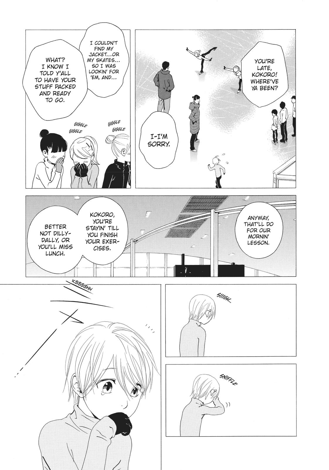 Ginban Kishi Chapter 16 page 17 - Chapter 16