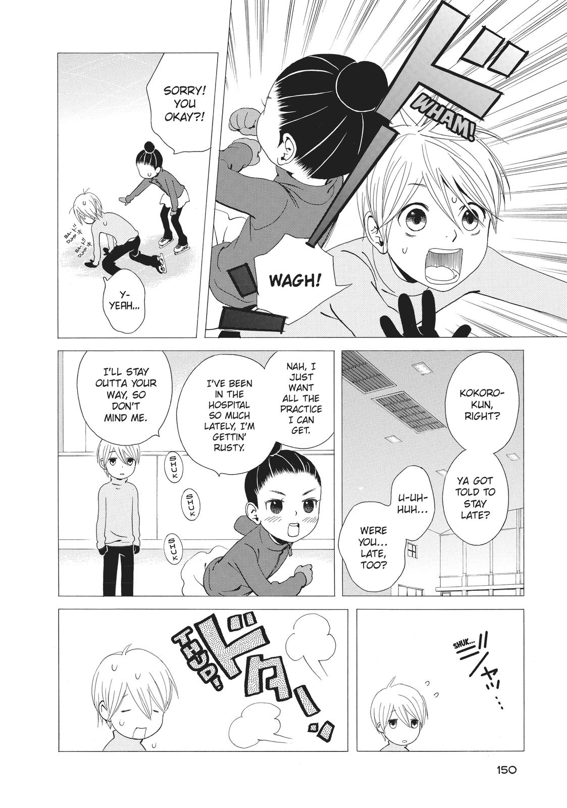 Ginban Kishi Chapter 16 page 18 - Chapter 16