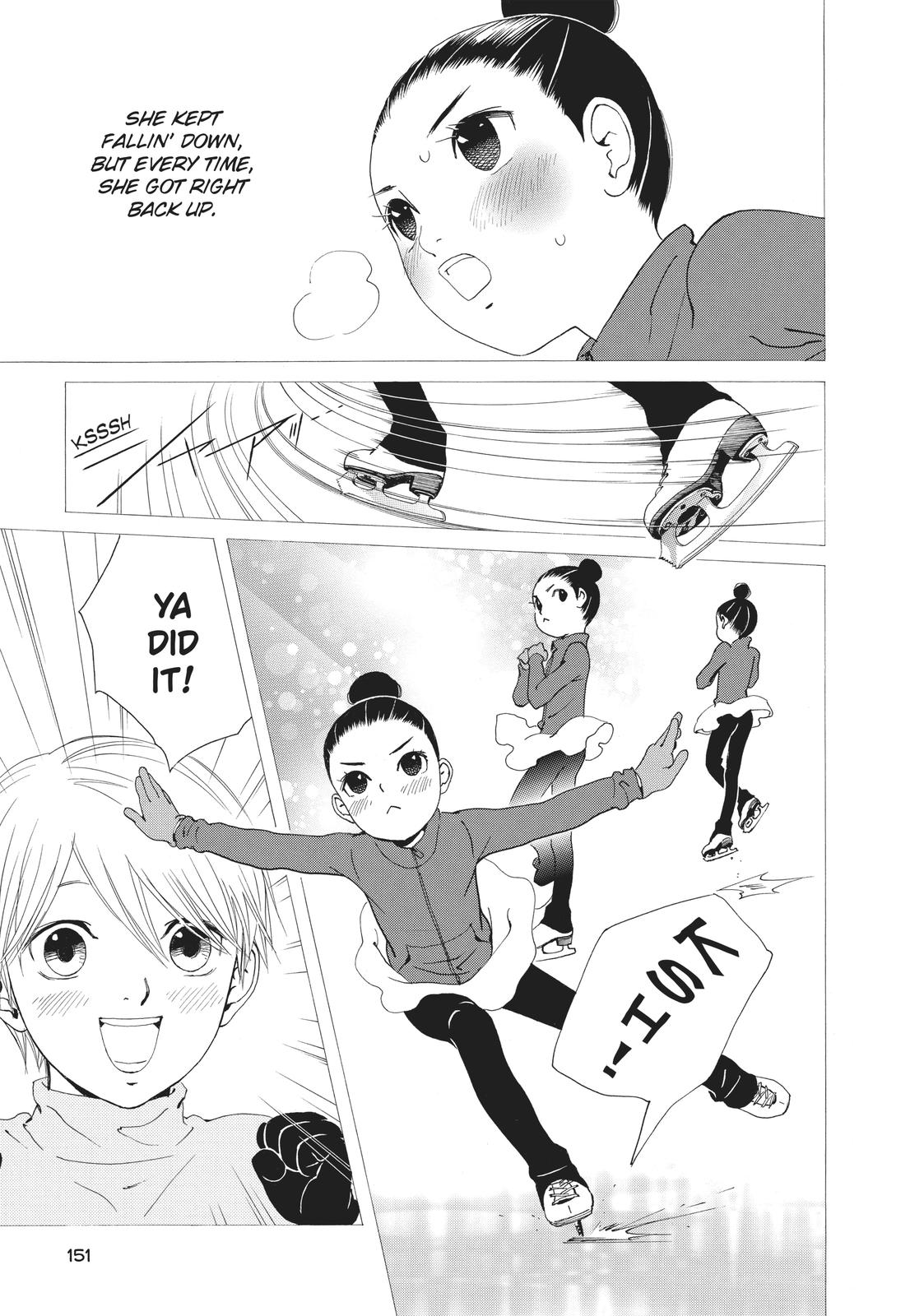 Ginban Kishi Chapter 16 page 19 - Chapter 16