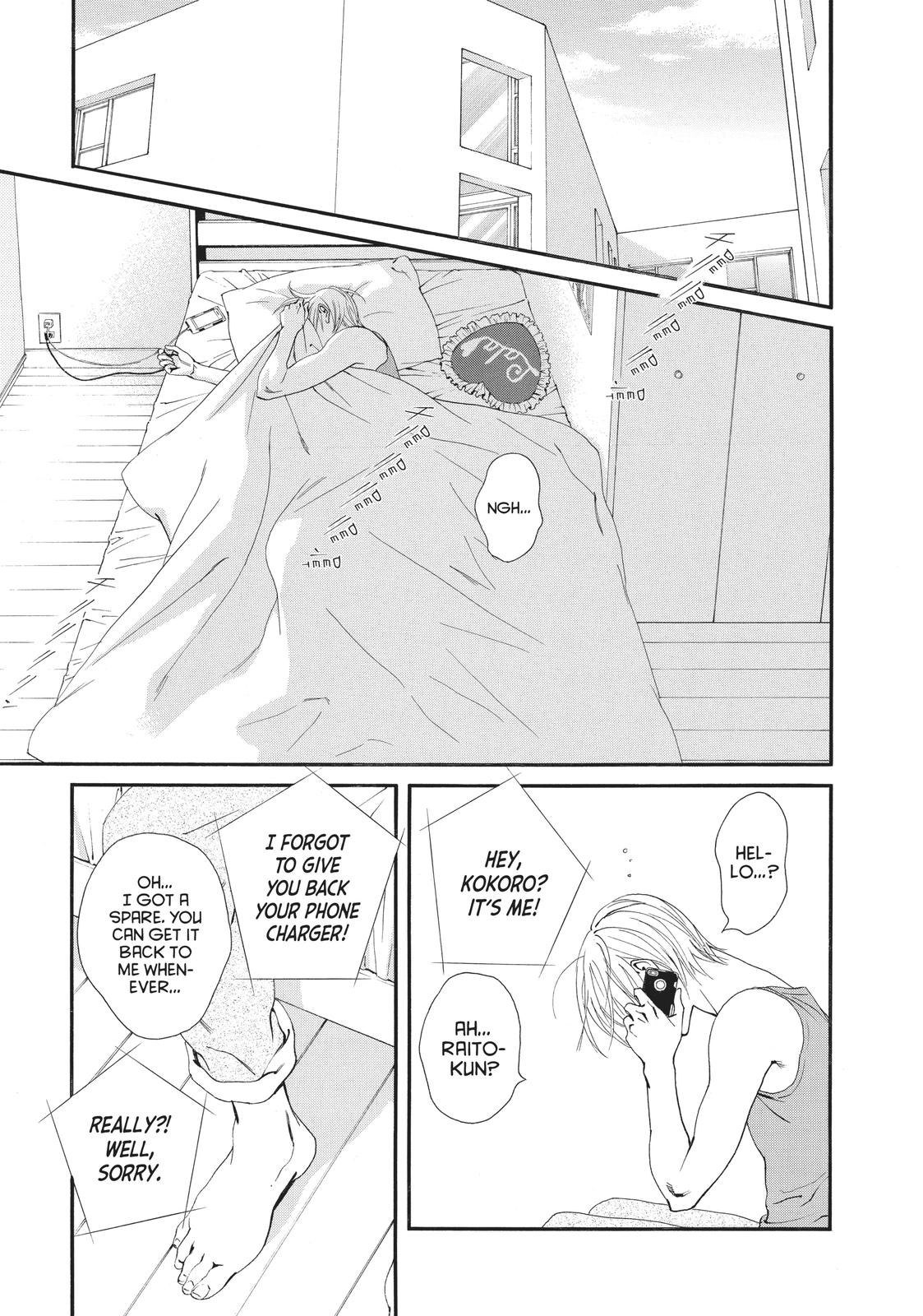 Ginban Kishi Chapter 16 page 21 - Chapter 16