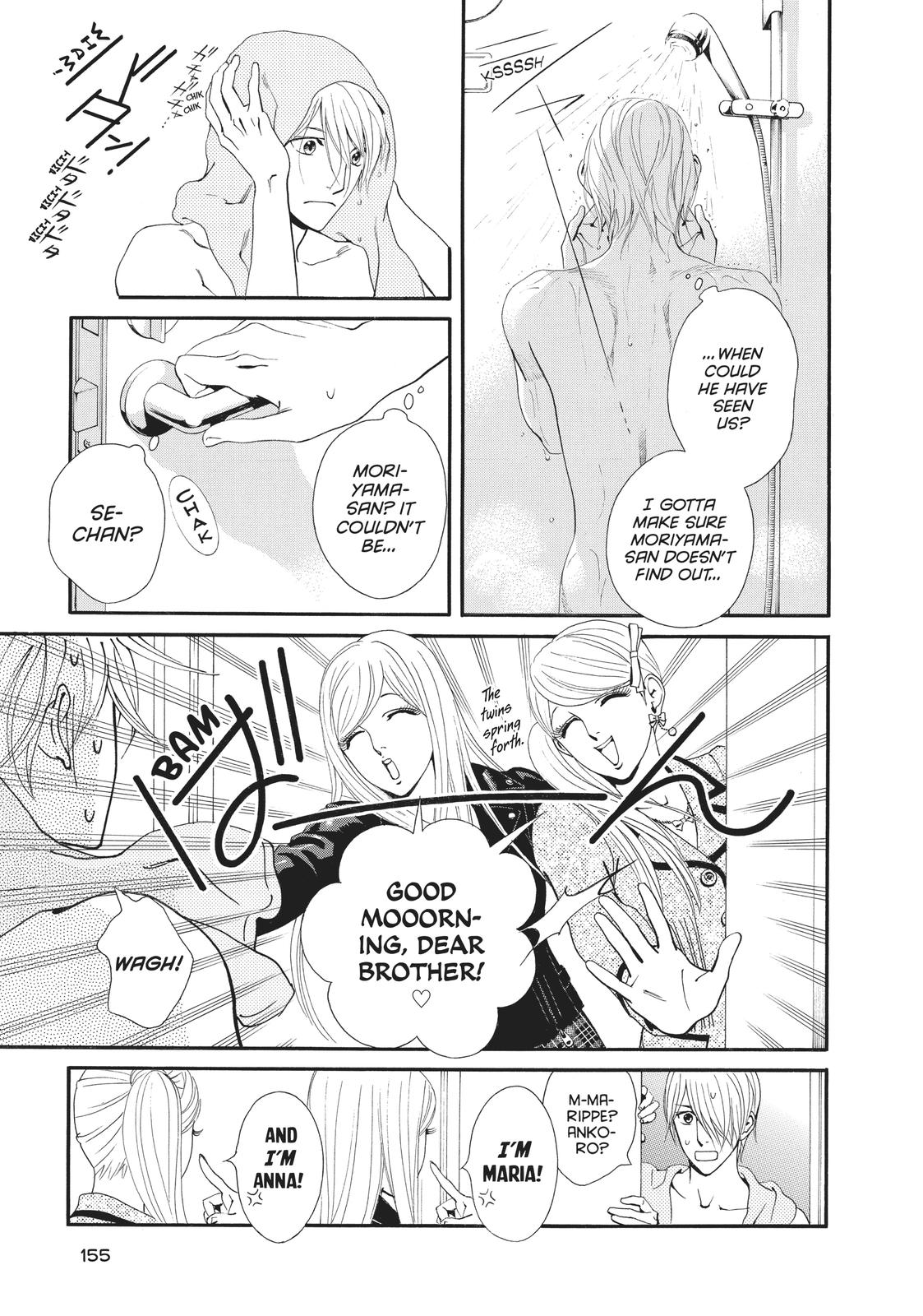 Ginban Kishi Chapter 16 page 23 - Chapter 16