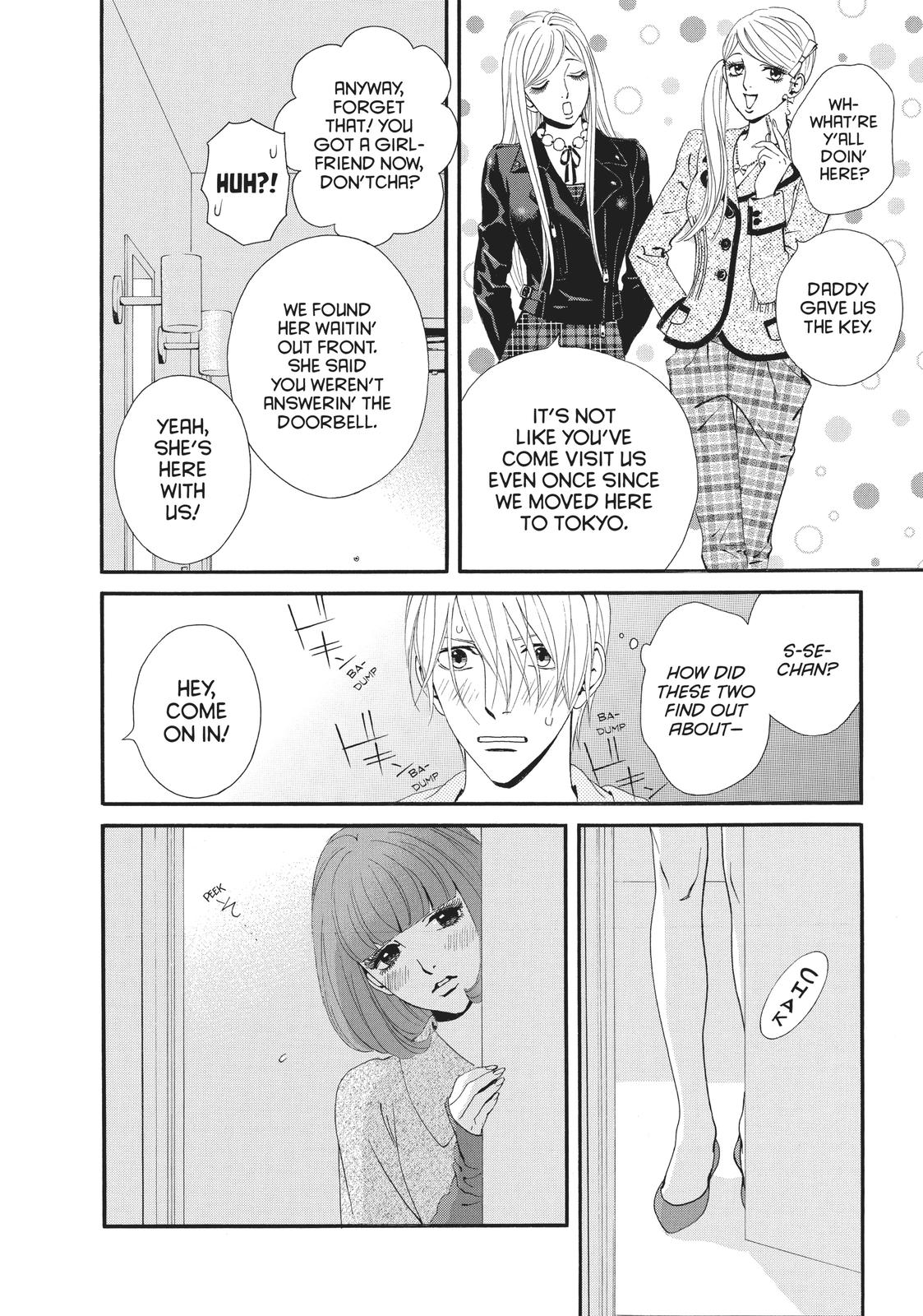 Ginban Kishi Chapter 16 page 24 - Chapter 16