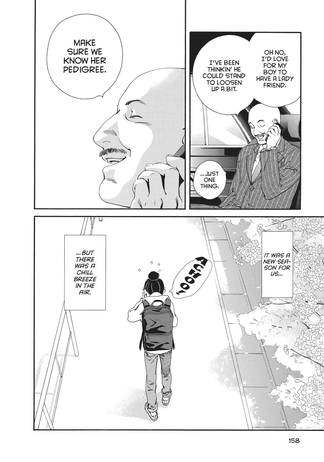 Ginban Kishi Chapter 16 page 26 - Chapter 16