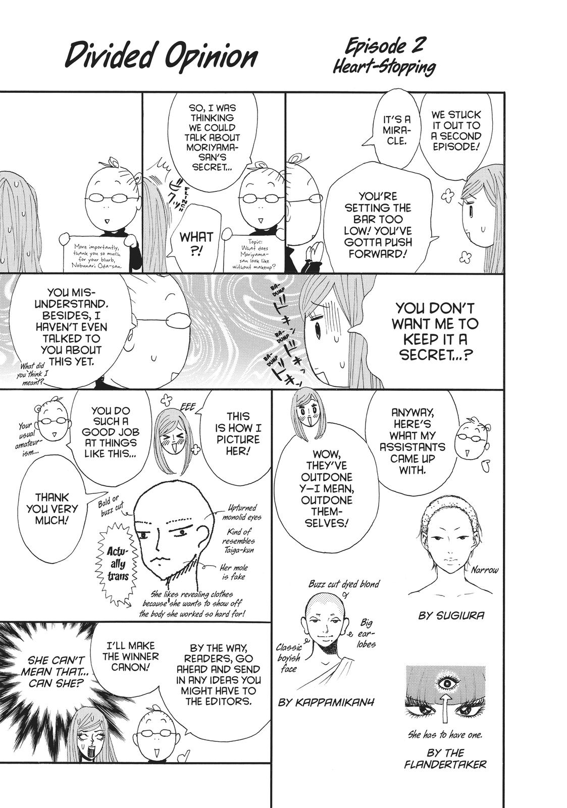 Ginban Kishi Chapter 16 page 35 - Chapter 16