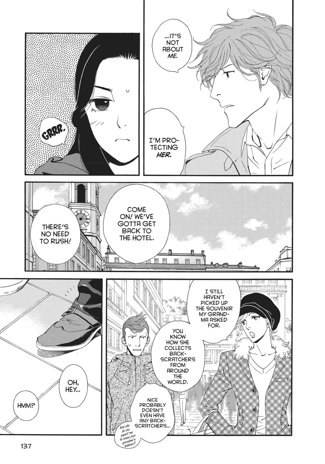 Ginban Kishi Chapter 16 page 5 - Chapter 16