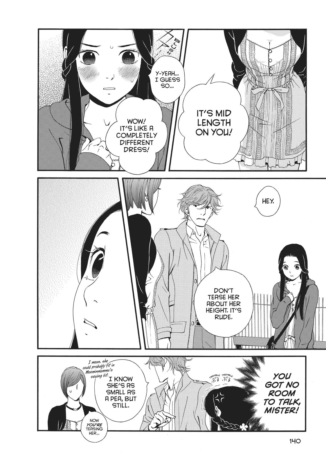 Ginban Kishi Chapter 16 page 8 - Chapter 16