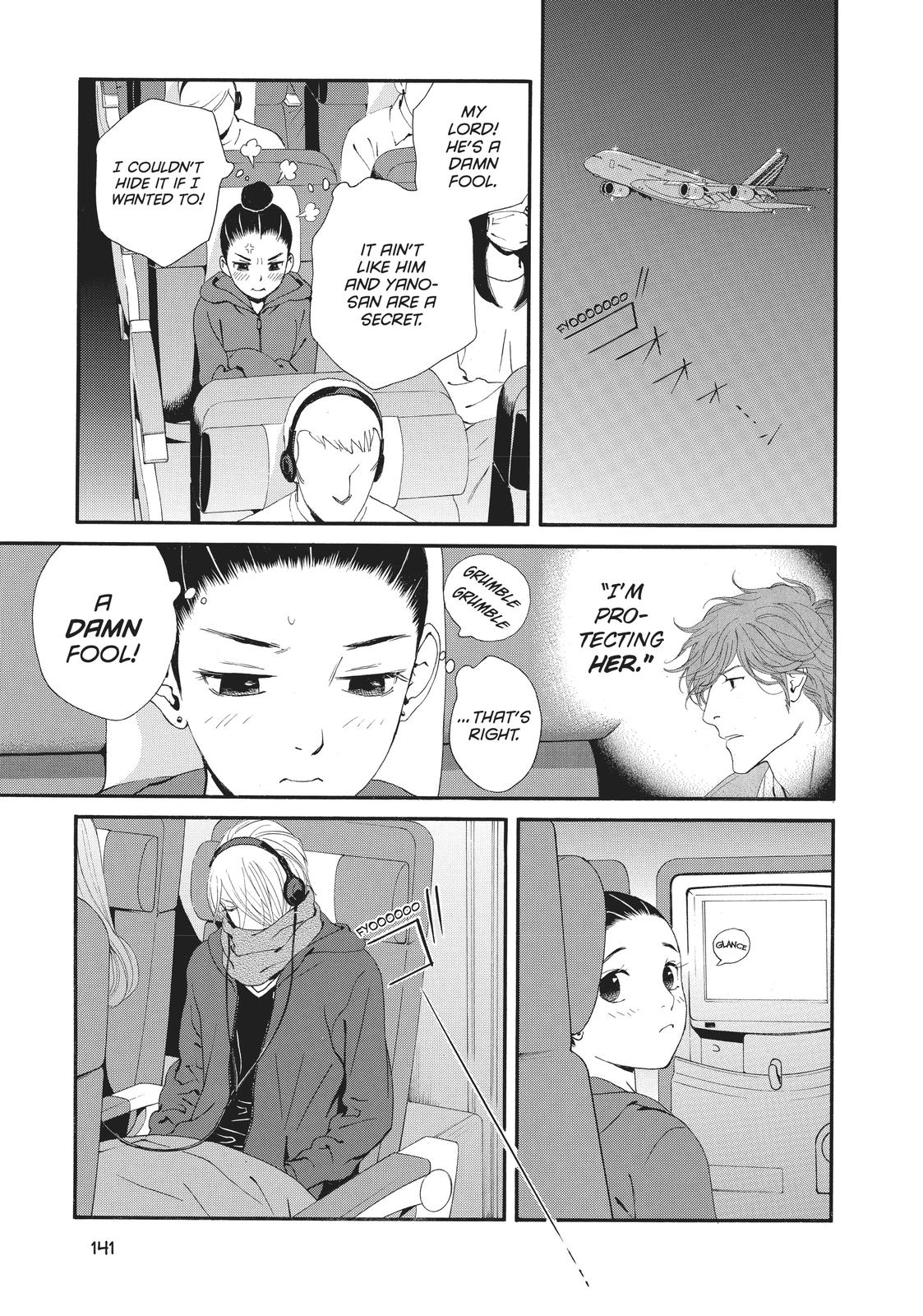 Ginban Kishi Chapter 16 page 9 - Chapter 16