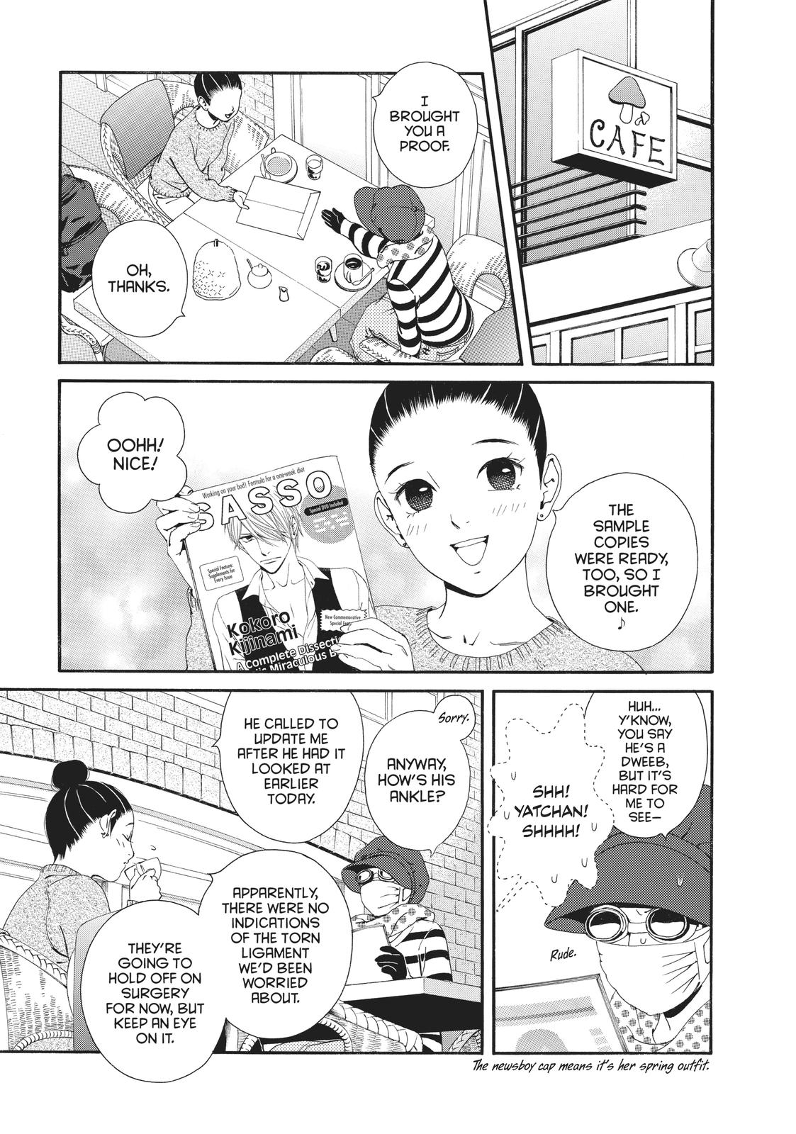 Ginban Kishi Chapter 17 page 11 - Chapter 17