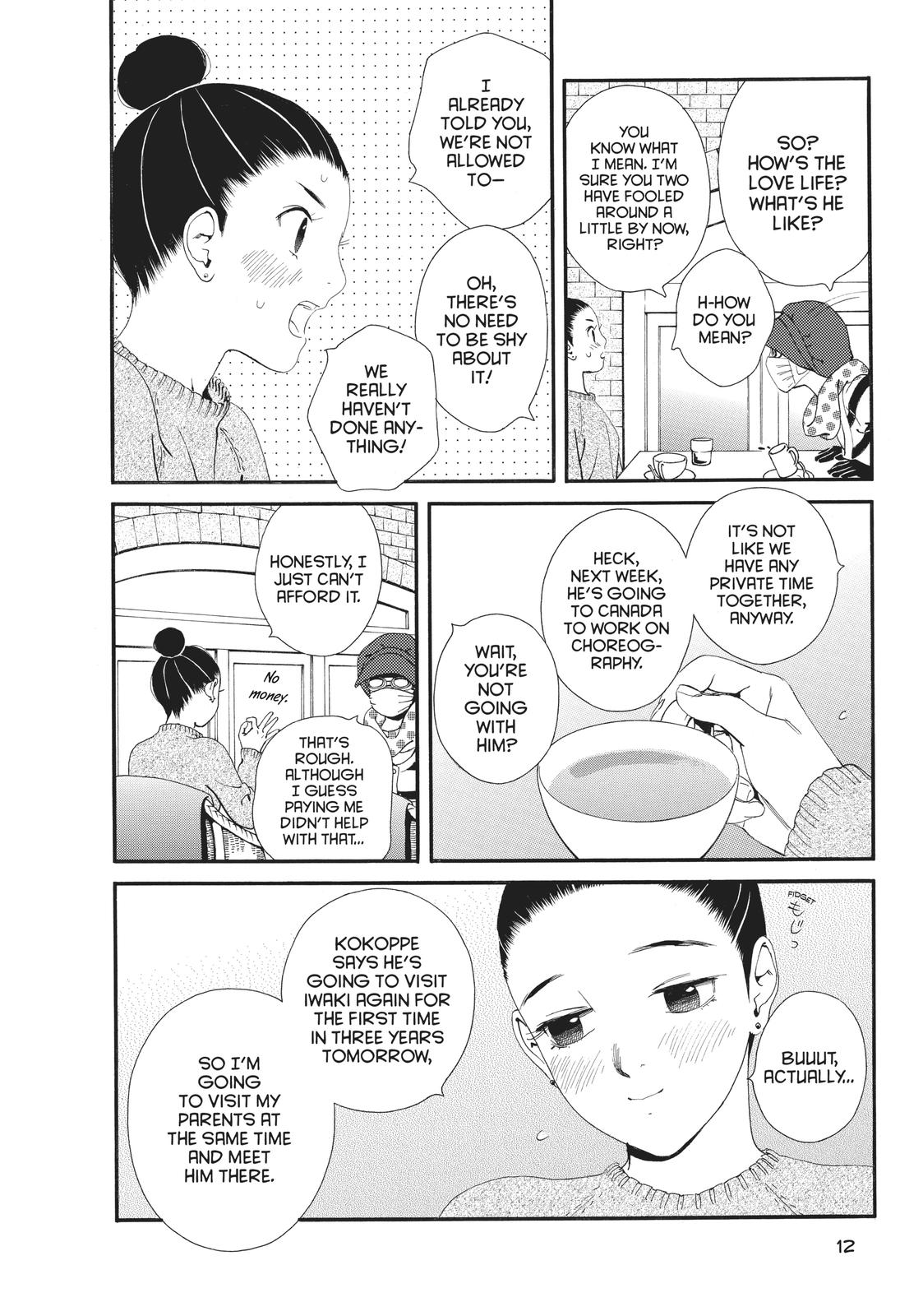 Ginban Kishi Chapter 17 page 12 - Chapter 17