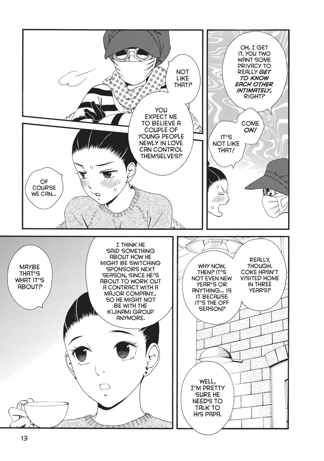 Ginban Kishi Chapter 17 page 13 - Chapter 17