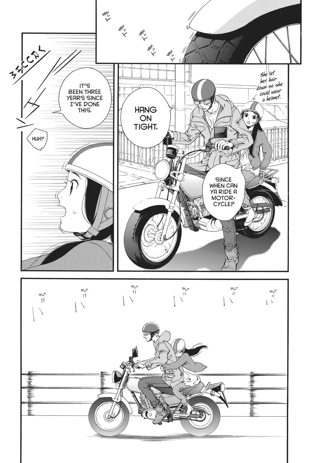Ginban Kishi Chapter 17 page 15 - Chapter 17
