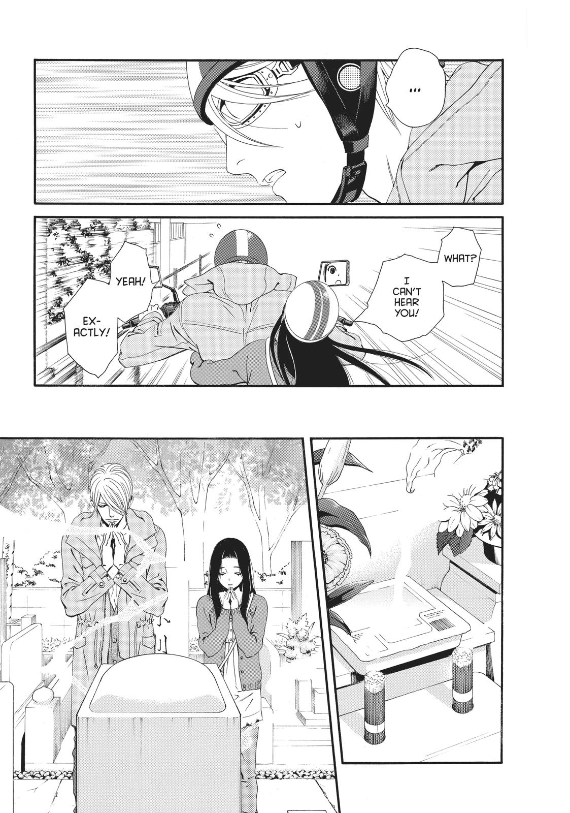 Ginban Kishi Chapter 17 page 17 - Chapter 17