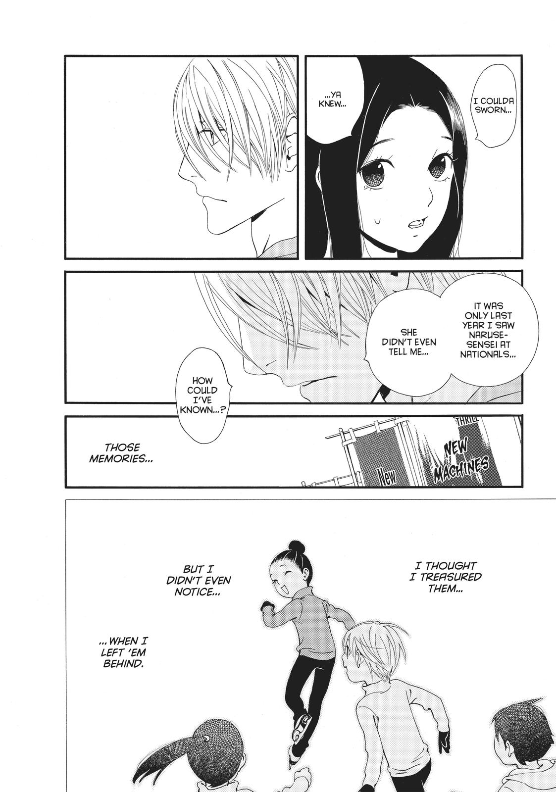 Ginban Kishi Chapter 17 page 20 - Chapter 17