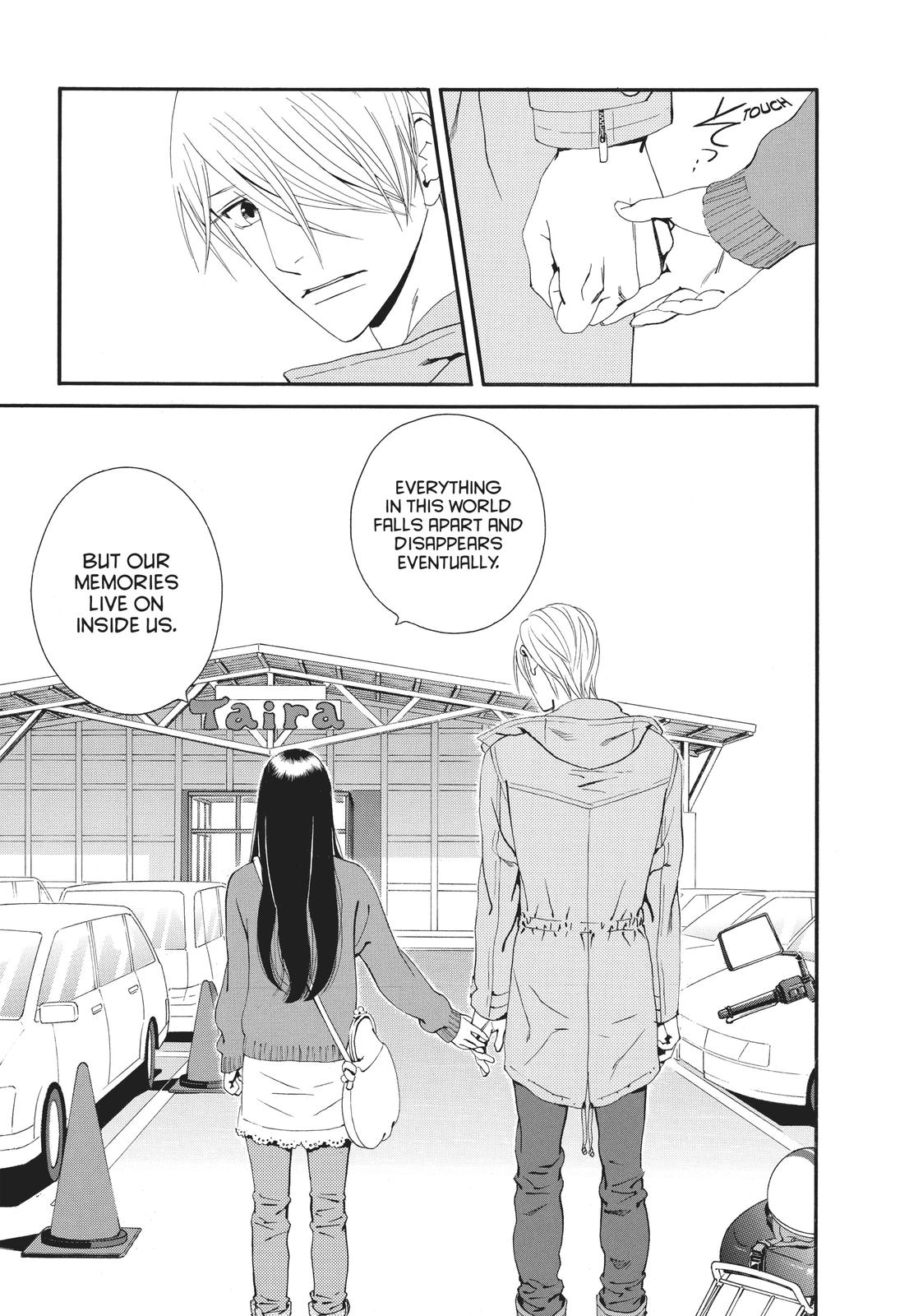 Ginban Kishi Chapter 17 page 21 - Chapter 17