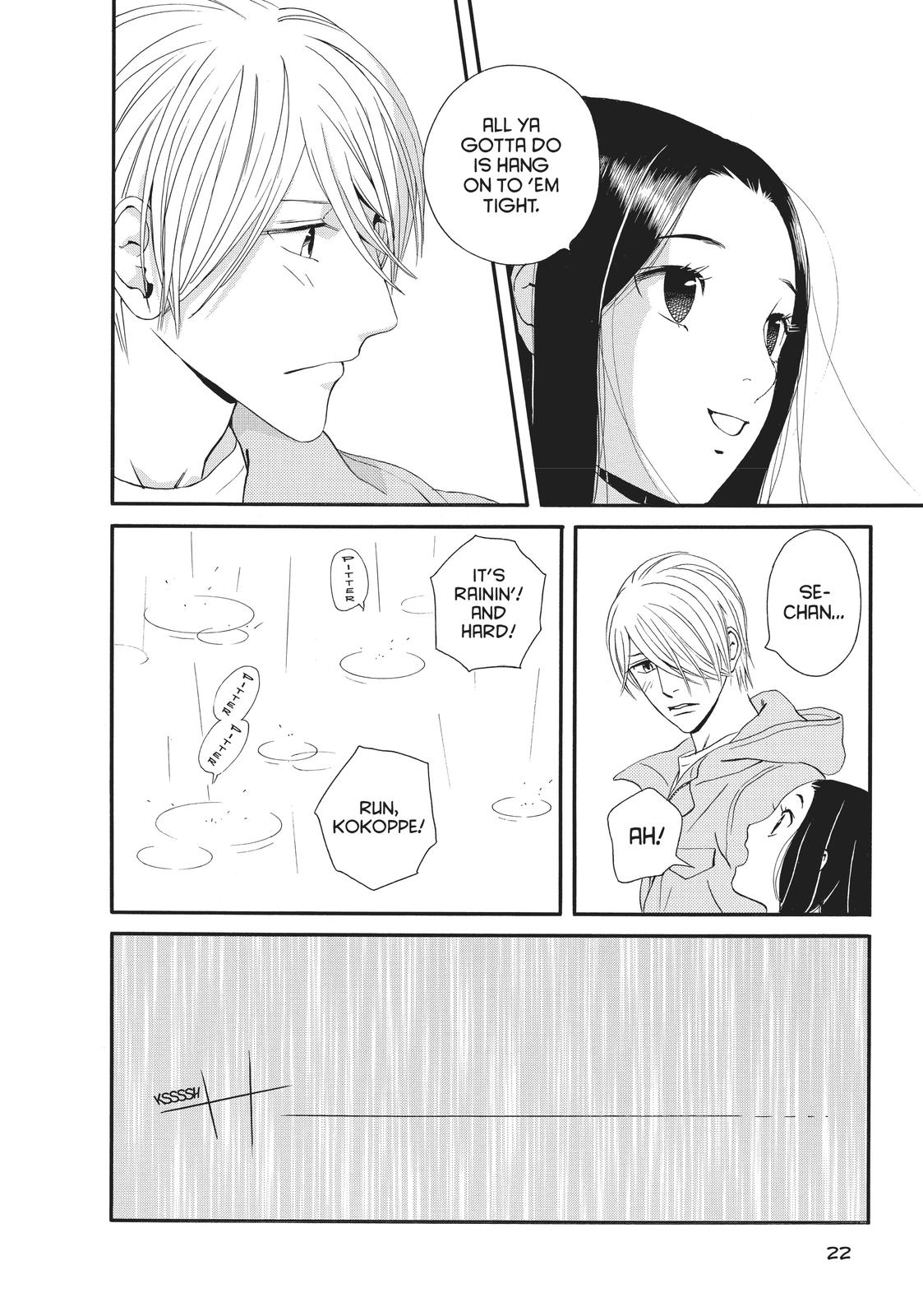 Ginban Kishi Chapter 17 page 22 - Chapter 17