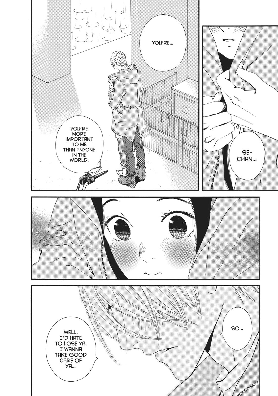 Ginban Kishi Chapter 17 page 24 - Chapter 17