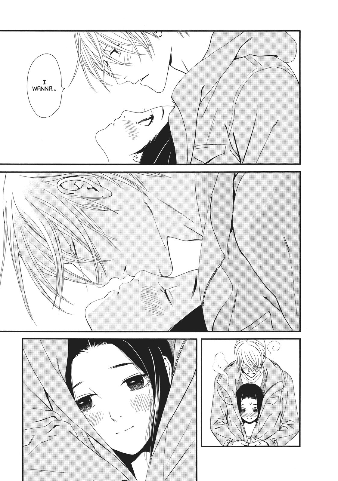 Ginban Kishi Chapter 17 page 25 - Chapter 17