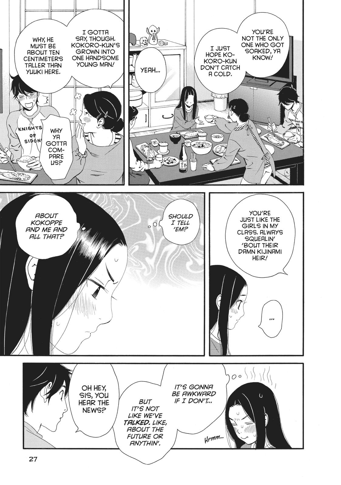 Ginban Kishi Chapter 17 page 27 - Chapter 17