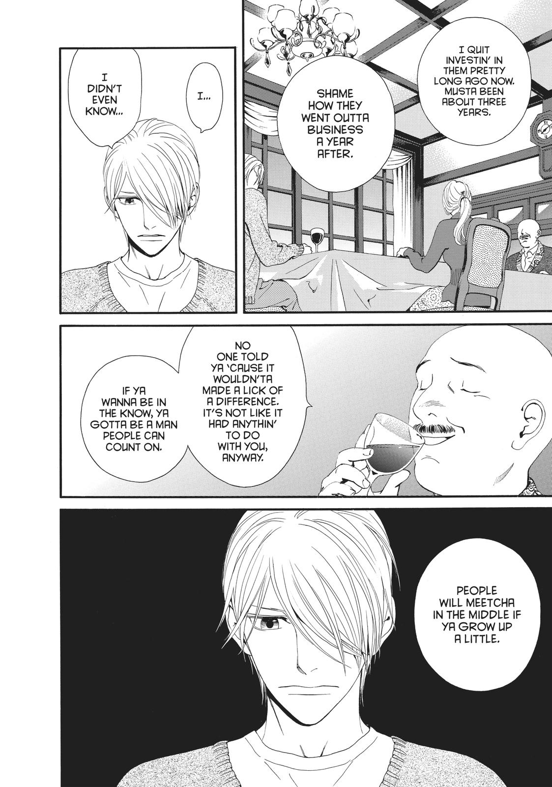 Ginban Kishi Chapter 17 page 30 - Chapter 17