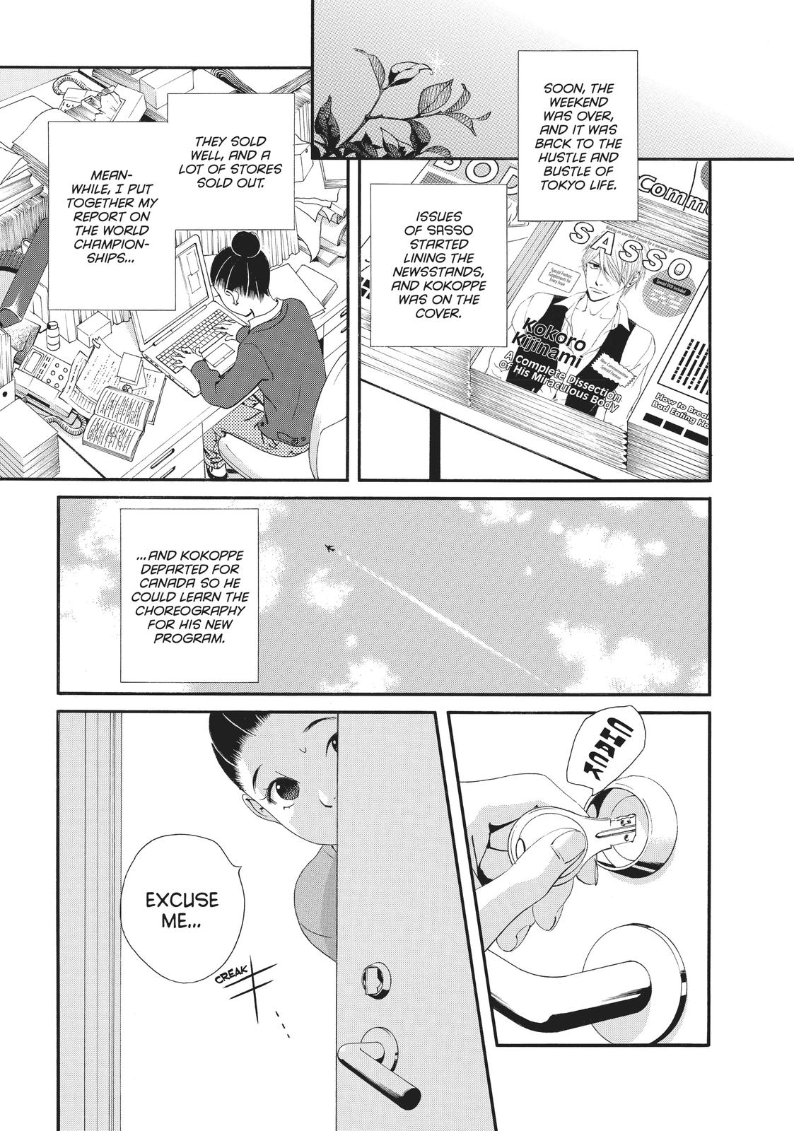 Ginban Kishi Chapter 17 page 31 - Chapter 17