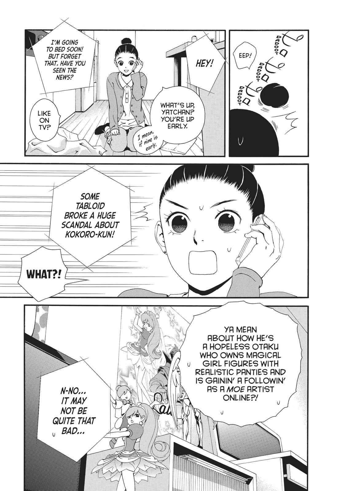 Ginban Kishi Chapter 17 page 33 - Chapter 17