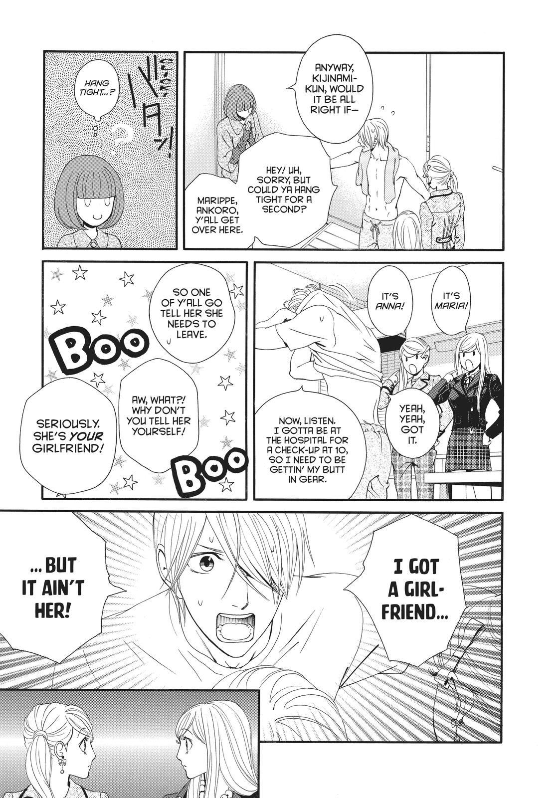 Ginban Kishi Chapter 17 page 9 - Chapter 17
