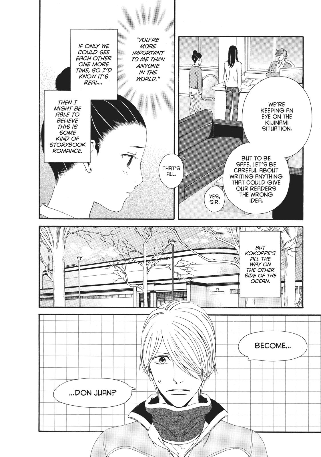 Ginban Kishi Chapter 18 page 11 - Chapter 18