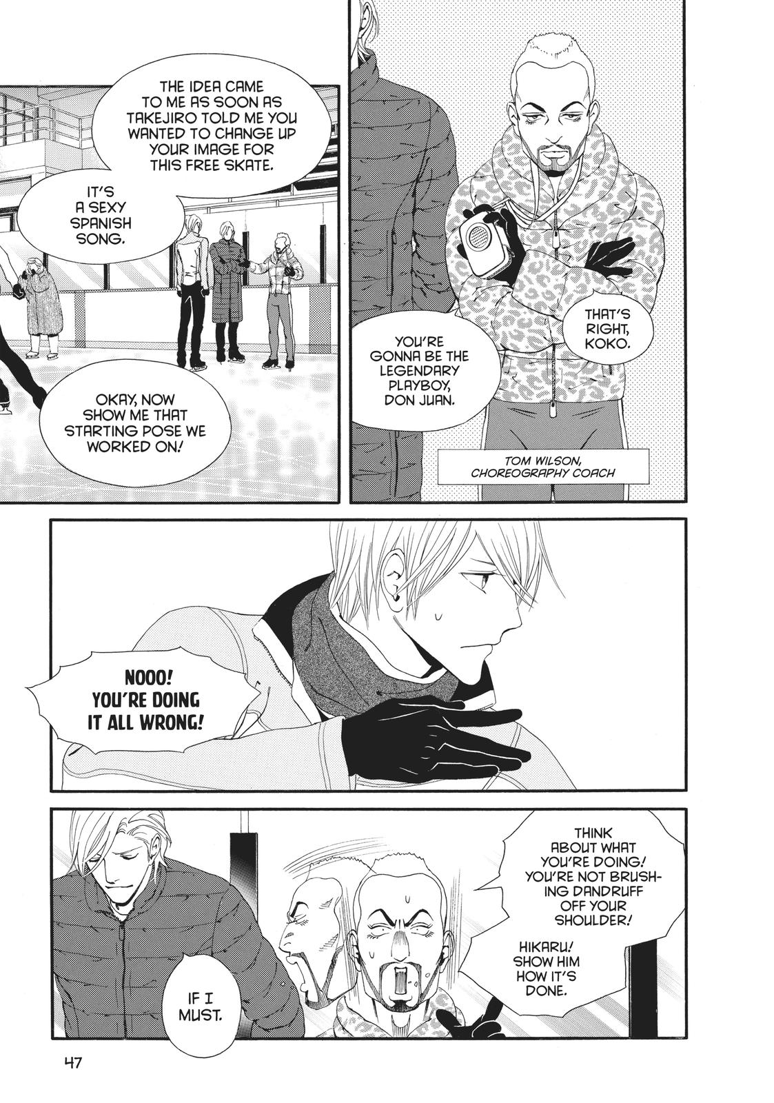 Ginban Kishi Chapter 18 page 12 - Chapter 18