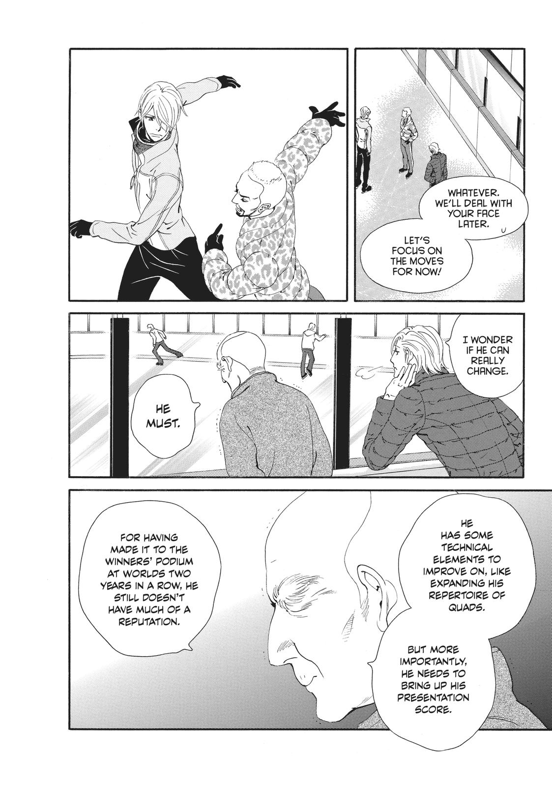 Ginban Kishi Chapter 18 page 15 - Chapter 18