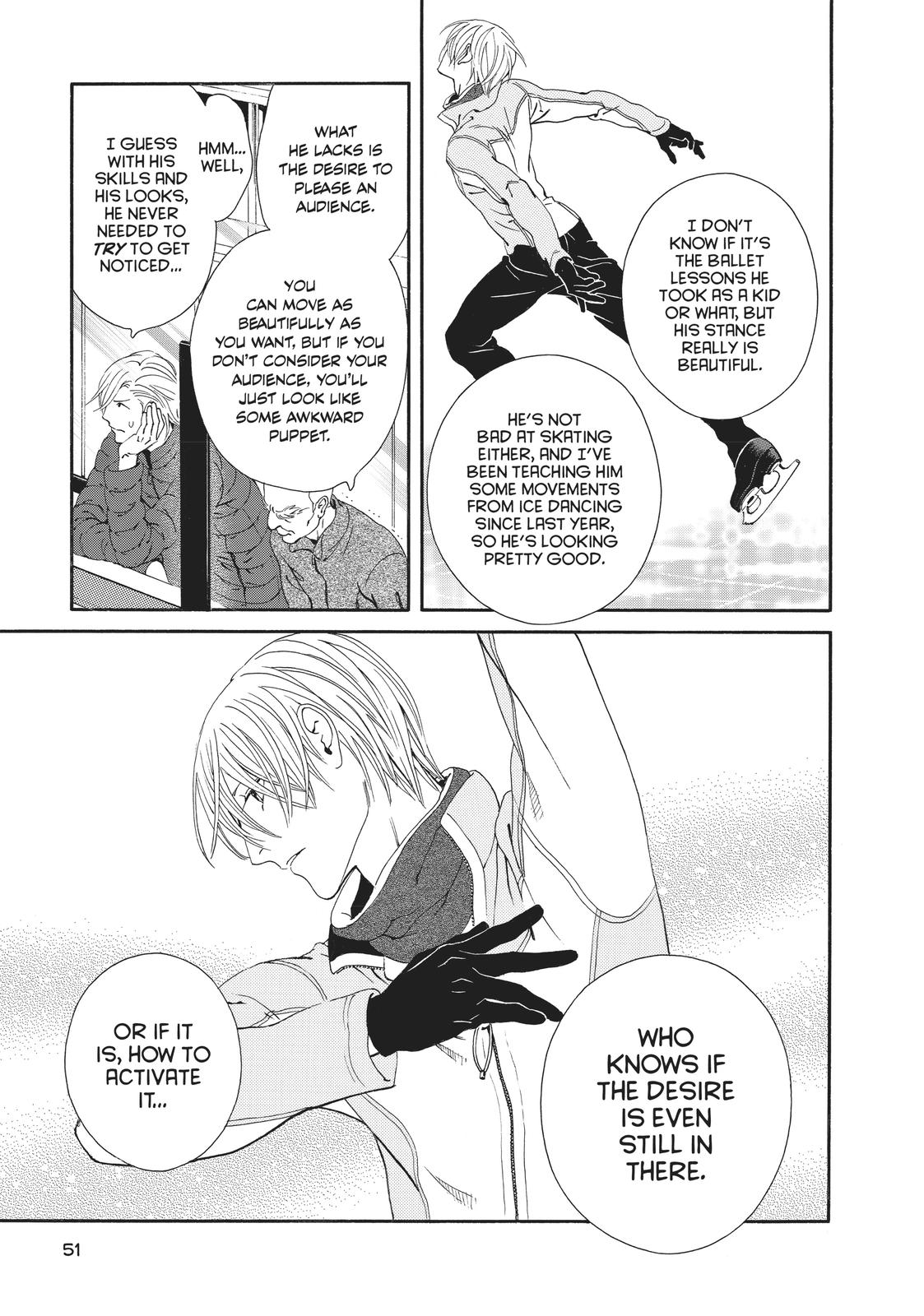 Ginban Kishi Chapter 18 page 16 - Chapter 18