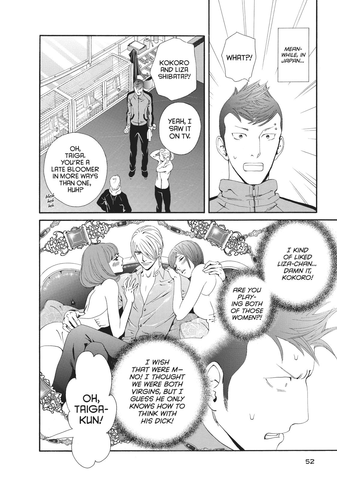 Ginban Kishi Chapter 18 page 17 - Chapter 18