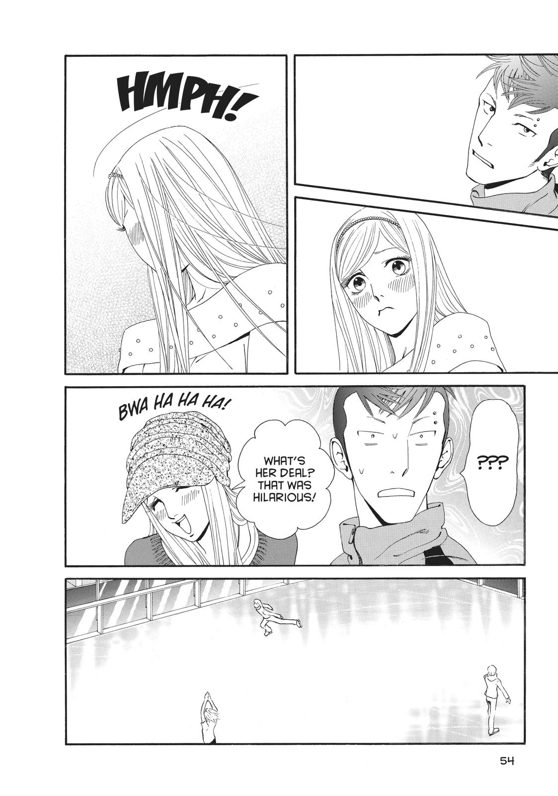 Ginban Kishi Chapter 18 page 19 - Chapter 18