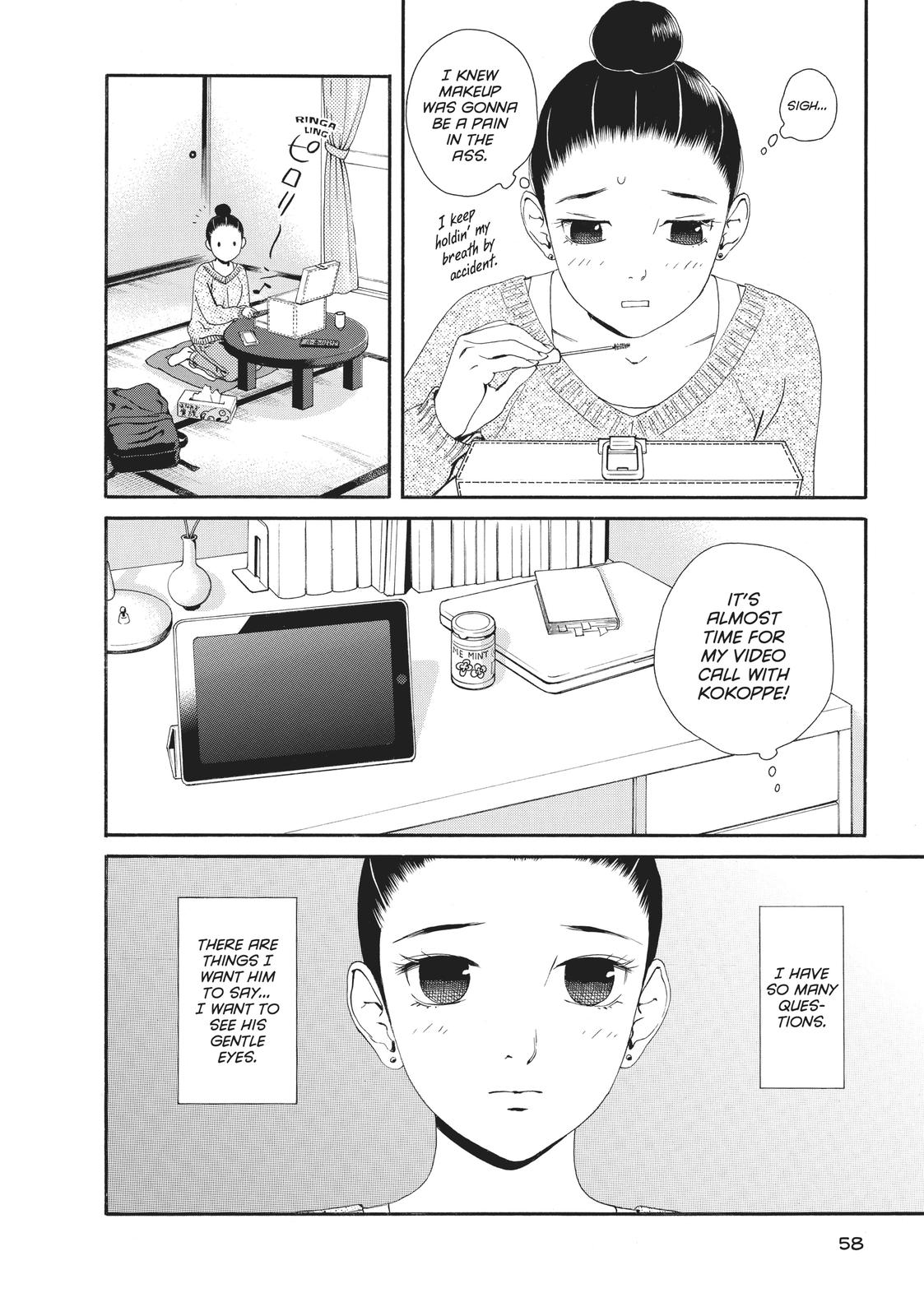 Ginban Kishi Chapter 18 page 23 - Chapter 18