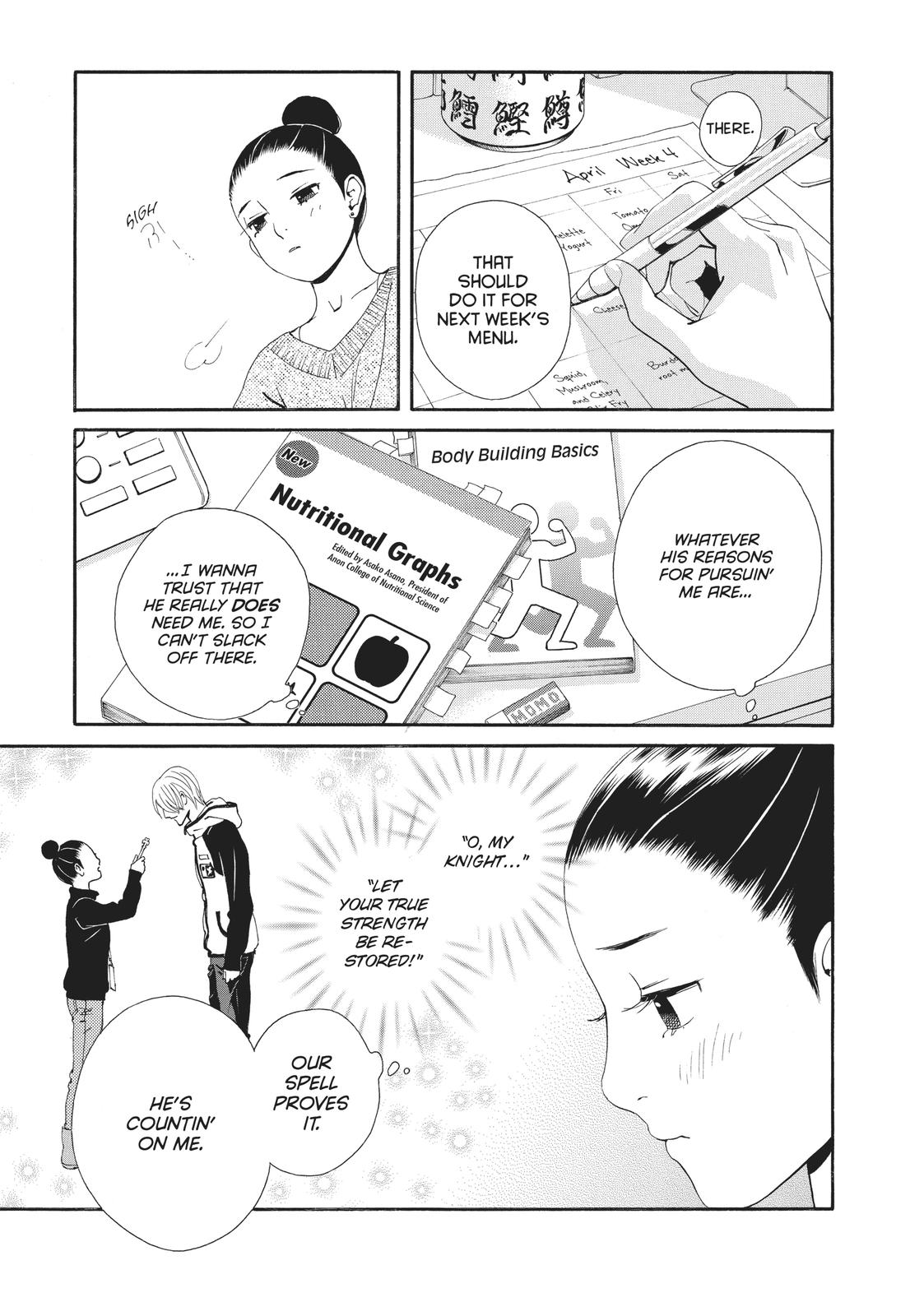 Ginban Kishi Chapter 18 page 26 - Chapter 18