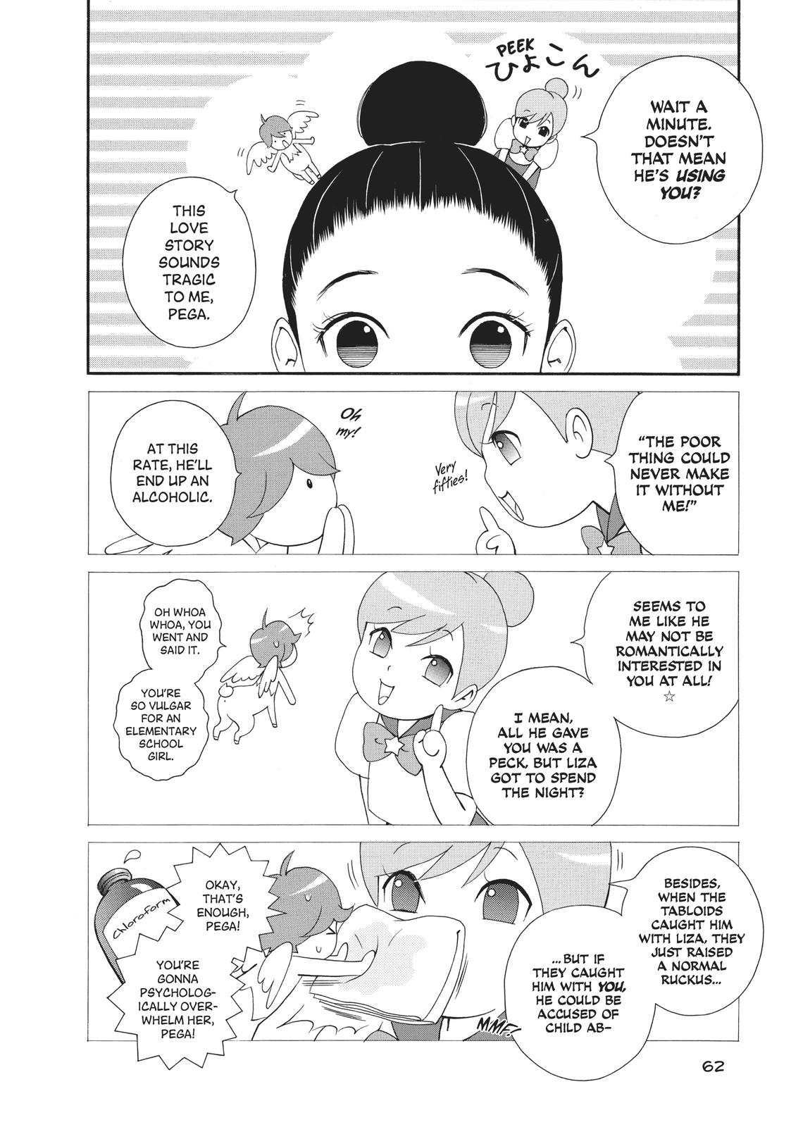 Ginban Kishi Chapter 18 page 27 - Chapter 18