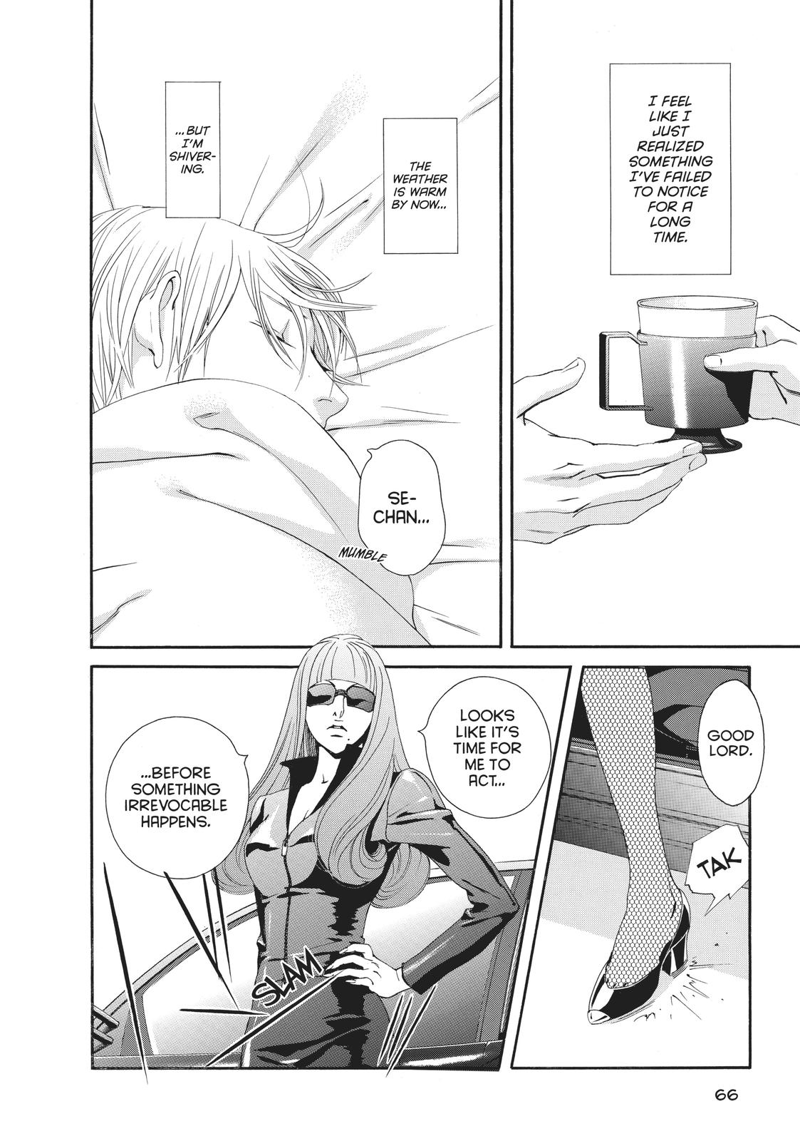 Ginban Kishi Chapter 18 page 31 - Chapter 18