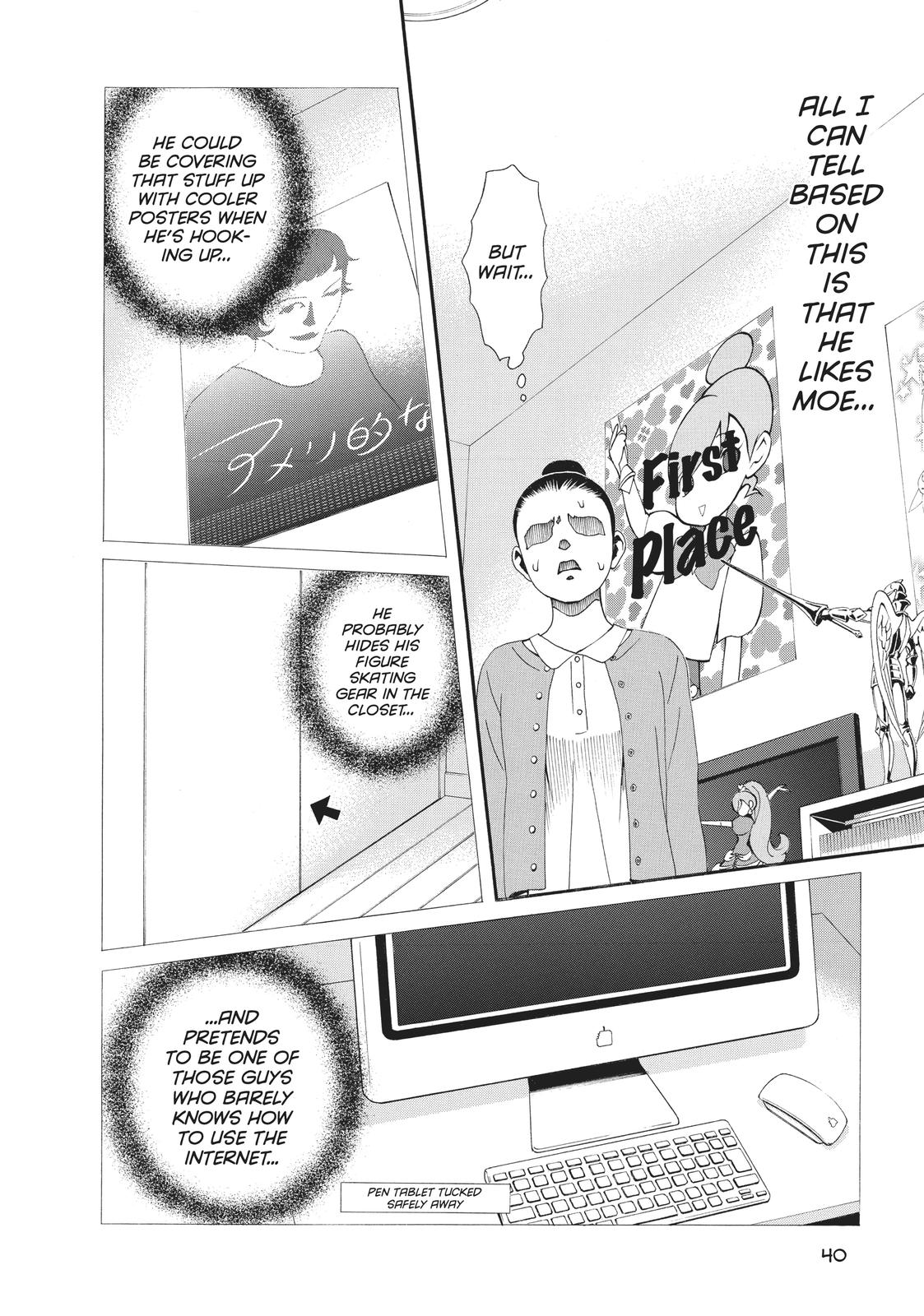 Ginban Kishi Chapter 18 page 5 - Chapter 18