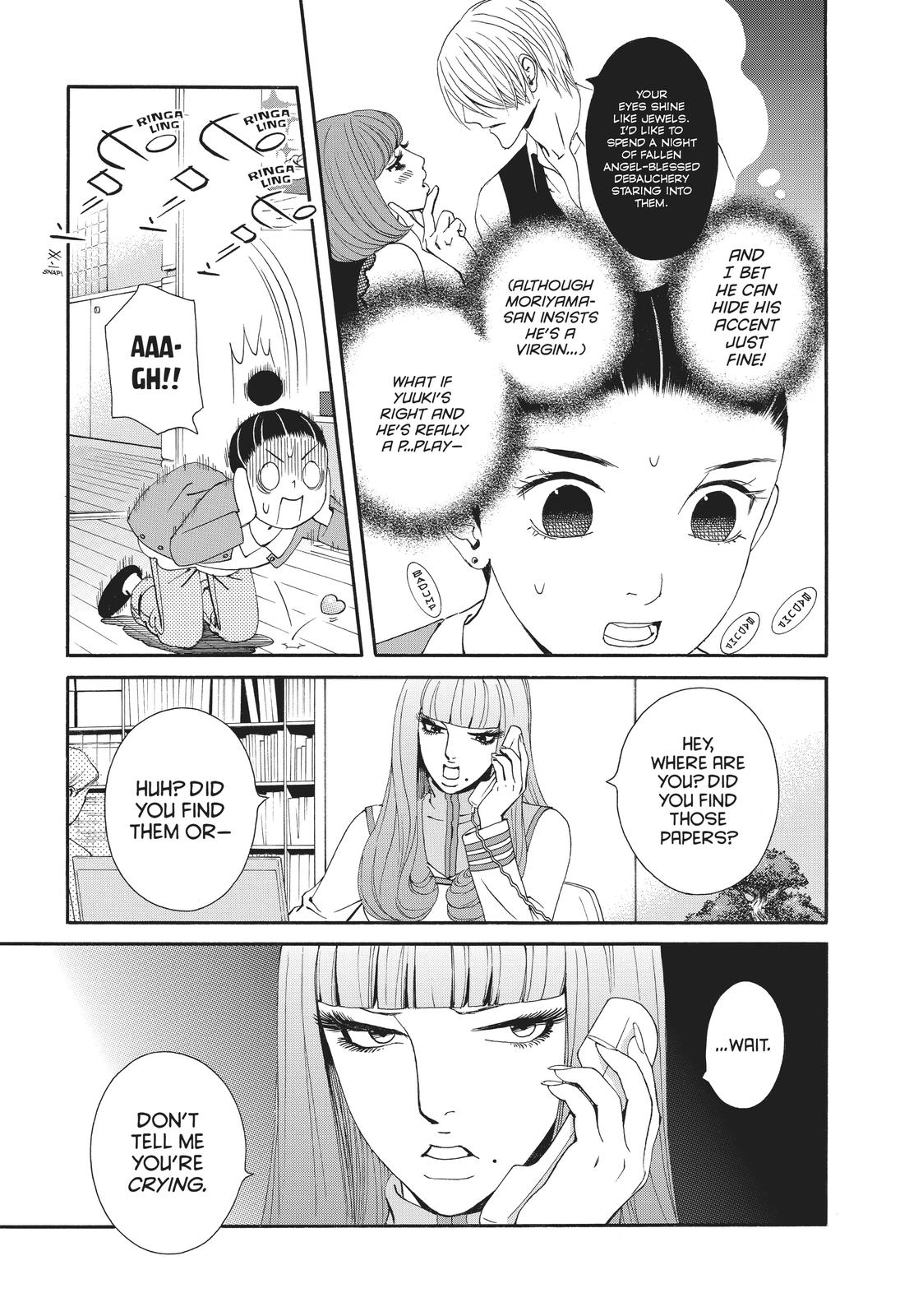 Ginban Kishi Chapter 18 page 6 - Chapter 18