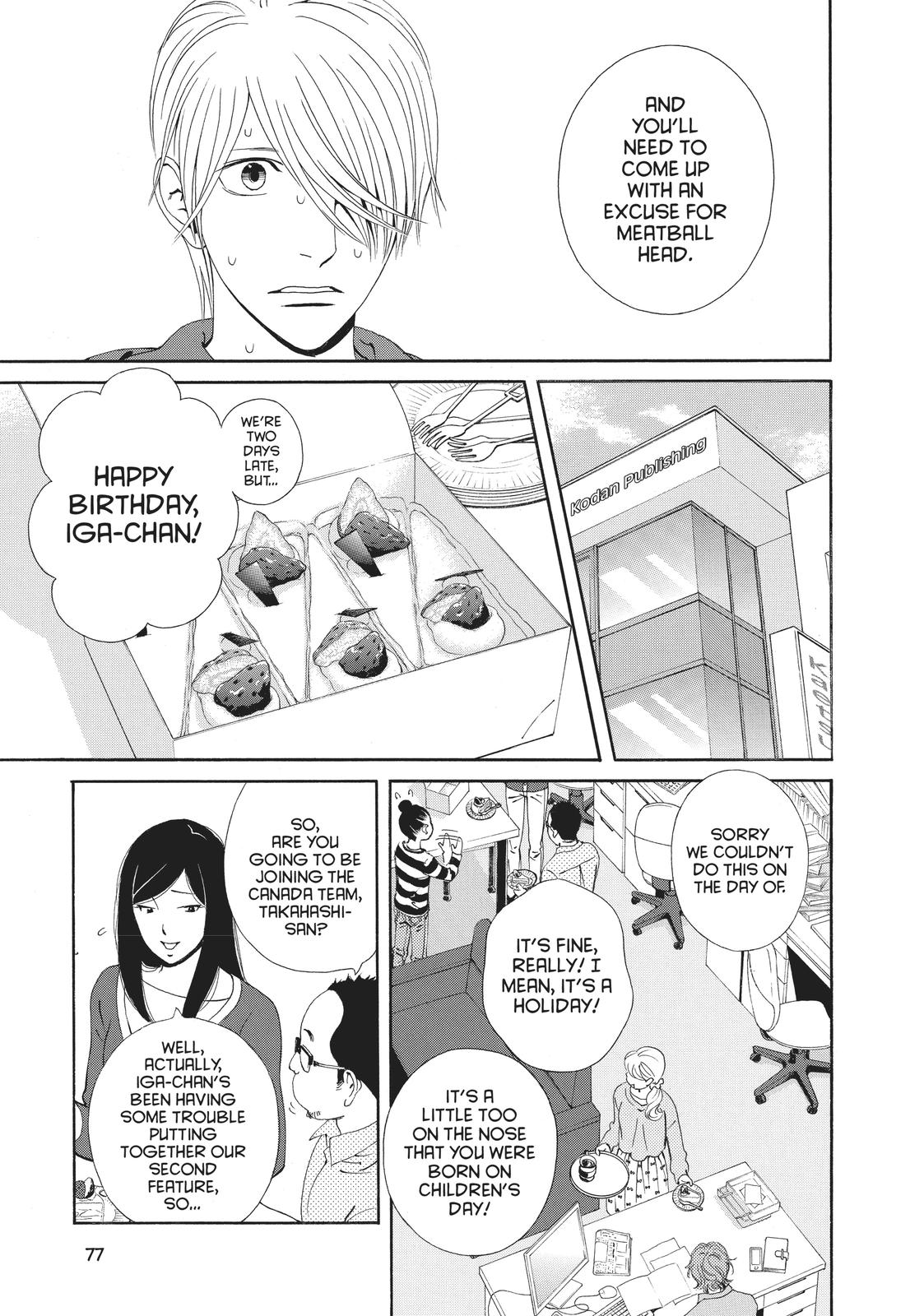 Ginban Kishi Chapter 19 page 10 - Chapter 19