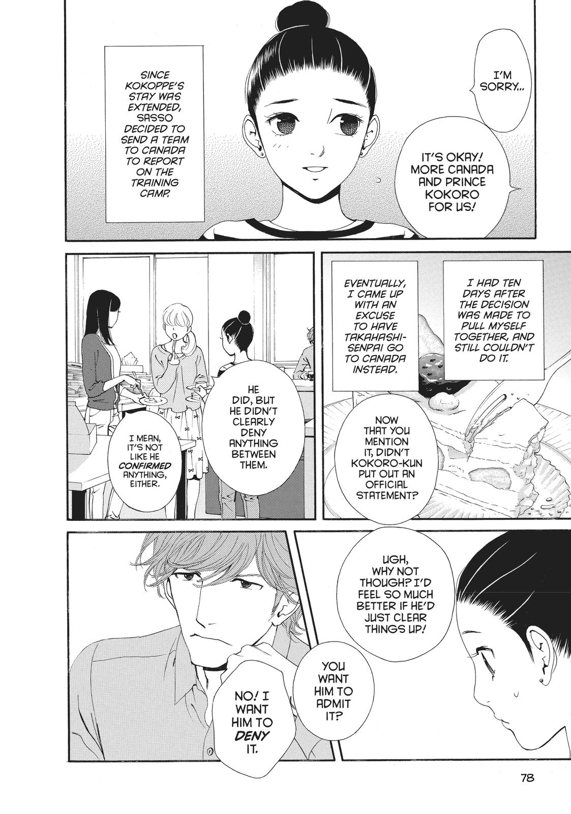 Ginban Kishi Chapter 19 page 11 - Chapter 19