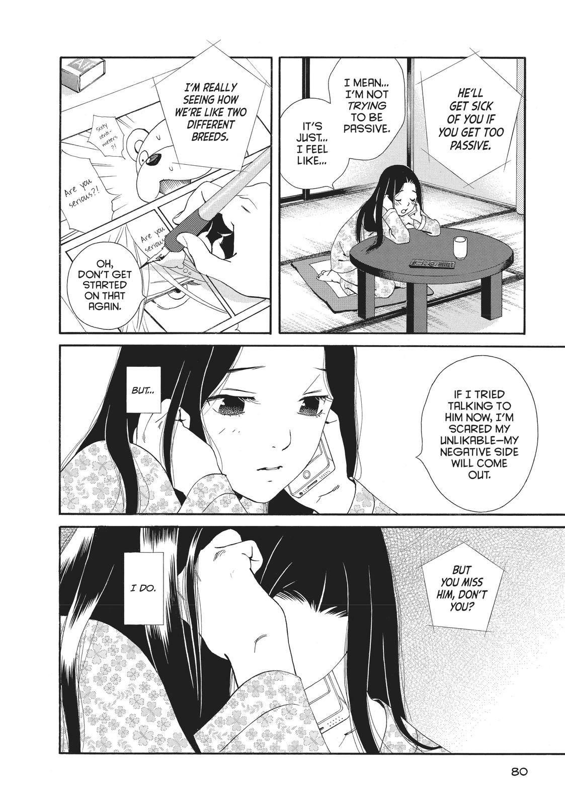 Ginban Kishi Chapter 19 page 13 - Chapter 19