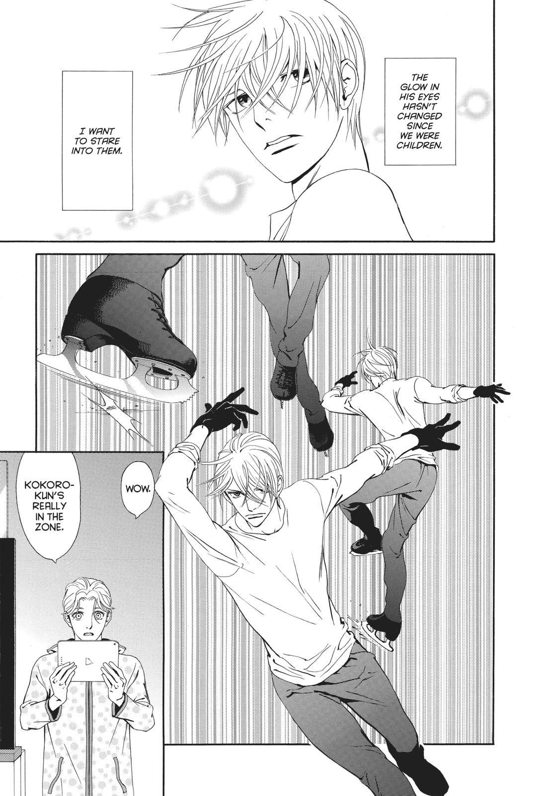 Ginban Kishi Chapter 19 page 14 - Chapter 19