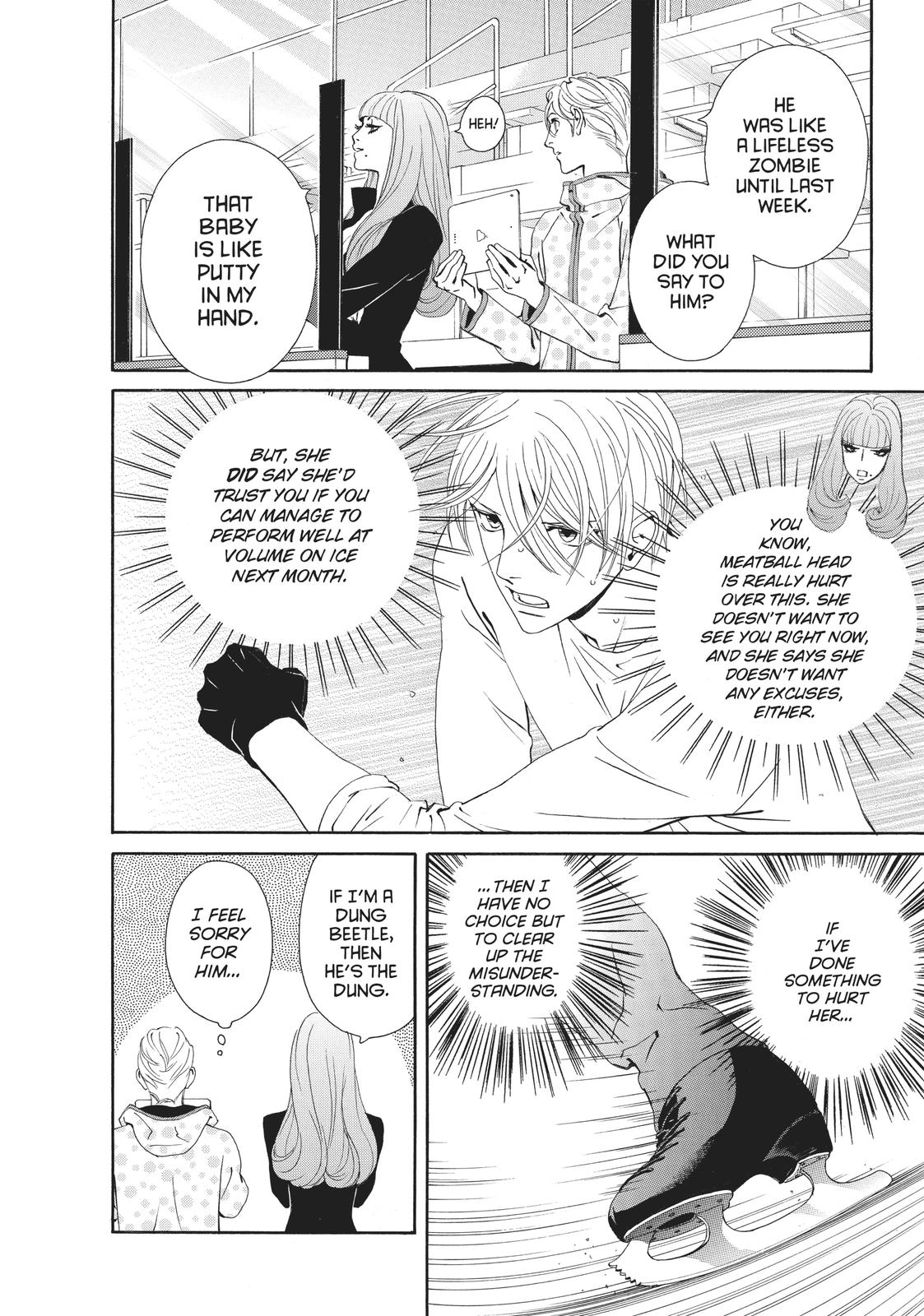 Ginban Kishi Chapter 19 page 15 - Chapter 19