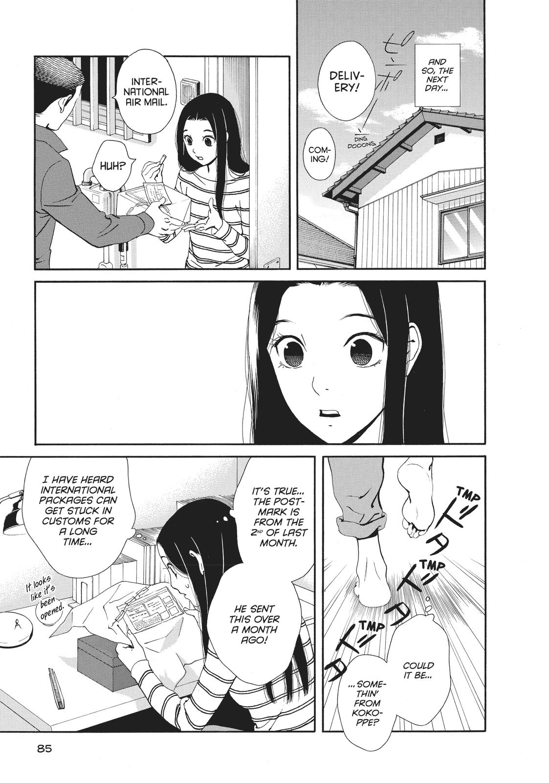 Ginban Kishi Chapter 19 page 18 - Chapter 19