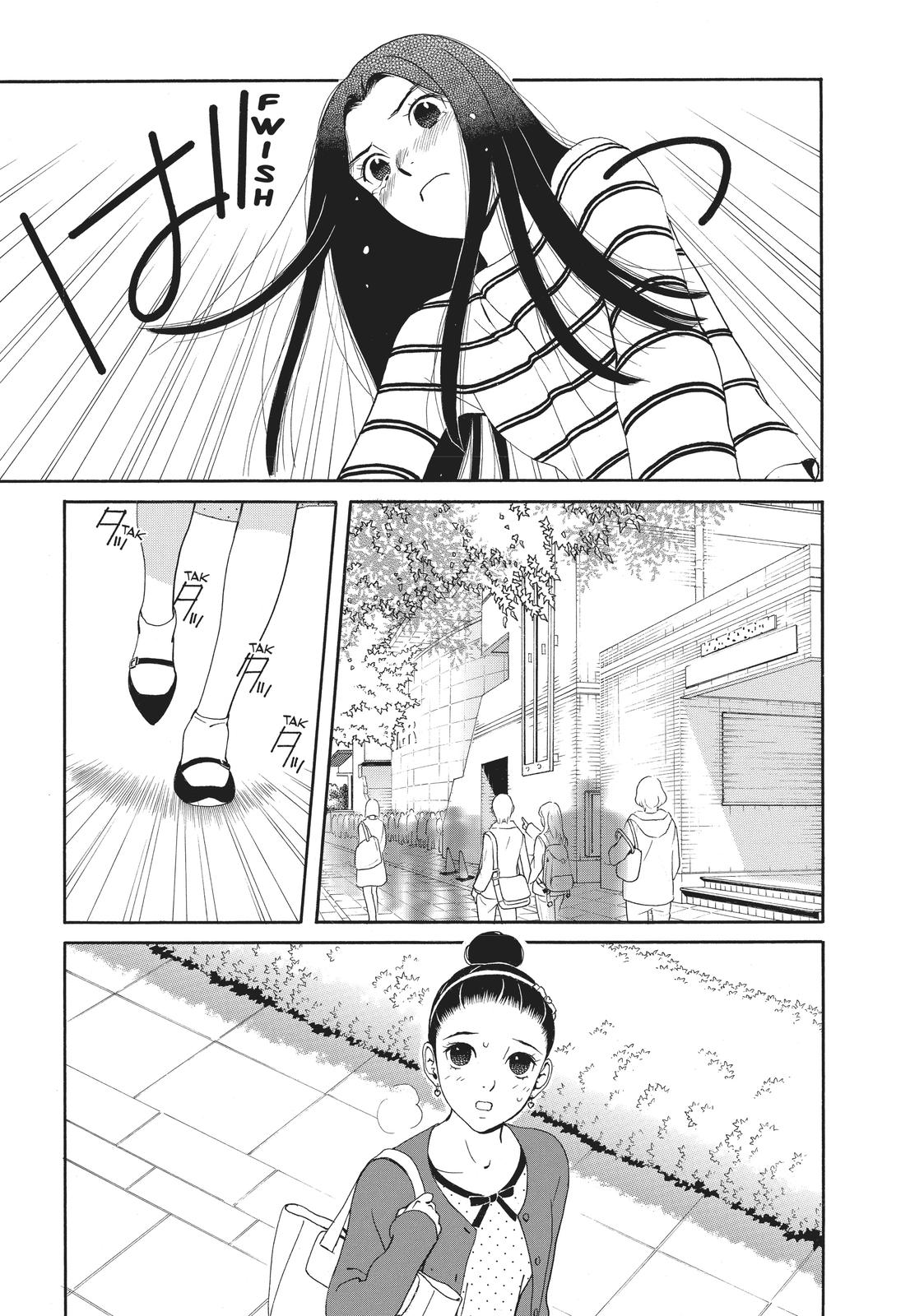 Ginban Kishi Chapter 19 page 20 - Chapter 19