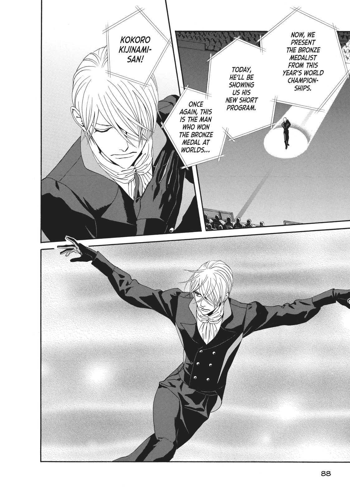 Ginban Kishi Chapter 19 page 21 - Chapter 19