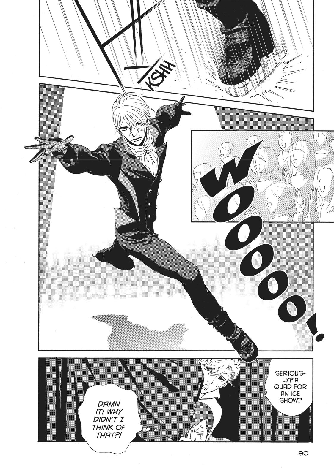 Ginban Kishi Chapter 19 page 23 - Chapter 19